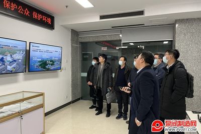 謀合作、促發(fā)展--浙江省計(jì)量院赴浙江省輻射環(huán)境監(jiān)測(cè)站走訪(fǎng)調(diào)研